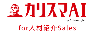 Talent Search AI